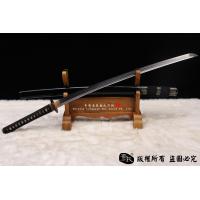 智慧打刀-地肌钢烧刃