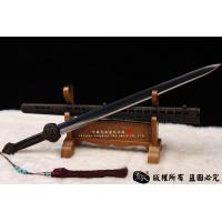 精品明剑-永乐帝用