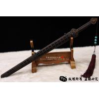 精品明剑-永乐帝用