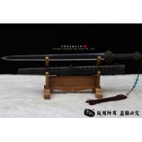 精品明剑-永乐帝用