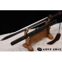 精品明剑-永乐帝用