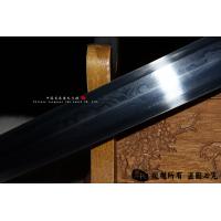 精品明剑-永乐帝用