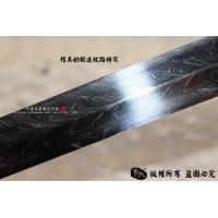 全银装极品尚锋宝剑