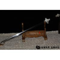 全银装极品尚锋宝剑