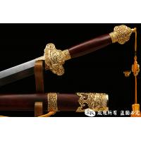 龙泉（贺岁精品剑）