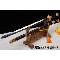 龙泉（贺岁精品剑）