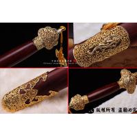 龙泉（贺岁精品剑）