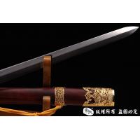 龙泉（贺岁精品剑）