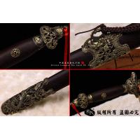 龙装精品武术剑-高档太极剑-软剑