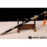 精品镂空装武术软剑-太极剑