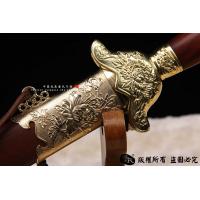 永福剑-耐酸钢版