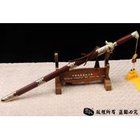 永福剑-耐酸钢版