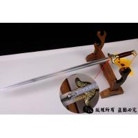永福剑-耐酸钢版