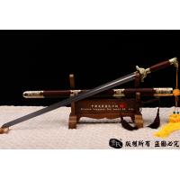 永福剑-耐酸钢版