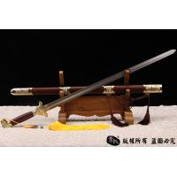 永福剑-耐酸钢版