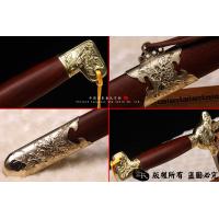 永福剑-耐酸钢版