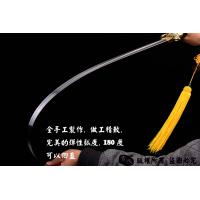 永福剑-耐酸钢版