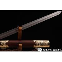 永福剑-耐酸钢版