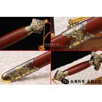 金牡丹-经典清剑