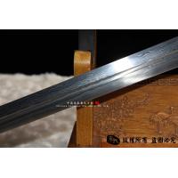 金牡丹-经典清剑