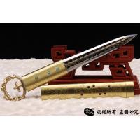 七星短剑
