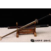 傲风-精品櫑具剑-性能优越
