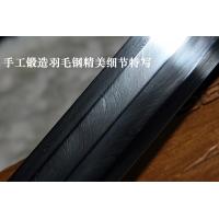 铁装错银切刃八面汉剑