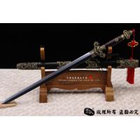 中款龙装剑-精细