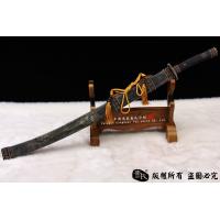 大阅佩刀-乾隆御用