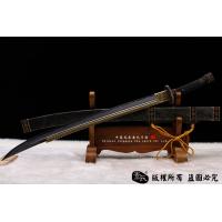 大阅佩刀-乾隆御用