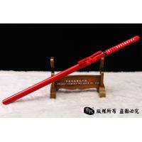 红星直打