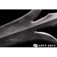 精工三尖刀-百炼钢