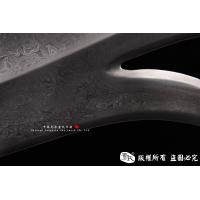 精工三尖刀-百炼钢