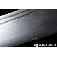 精工朴刀-百炼钢
