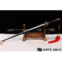四君子-精品镀金银梅兰竹菊剑