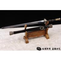 白铜春秋剑-孤品