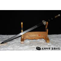 白铜春秋剑-孤品