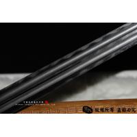 白铜春秋剑-孤品