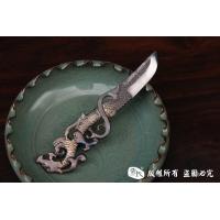 经典诗歌造茶刀