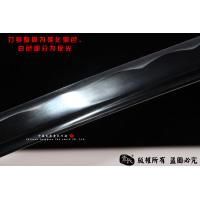 天锁斩月（手工版）