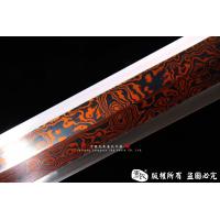 天地剑-可以砍铁