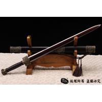 天地剑-可以砍铁