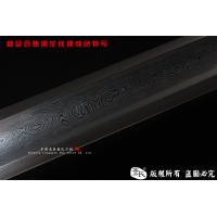 经典汉环首刀-可以砍铁
