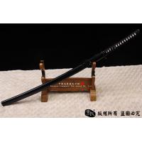 武藏