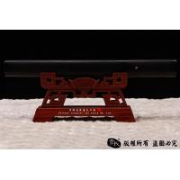 牛角短唐刀-百炼钢烧刃