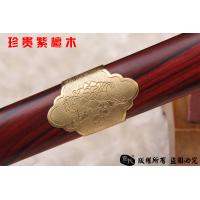 紫檀精品武术剑-太极剑-软剑