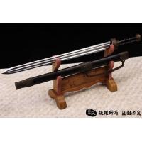 帝器
