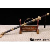 珍珠鱼皮尚方宝剑-典型清代剑