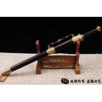 汉武帝佩剑