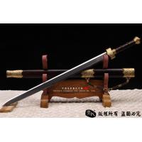 汉武帝佩剑